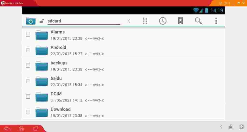 File Manager apps and folders