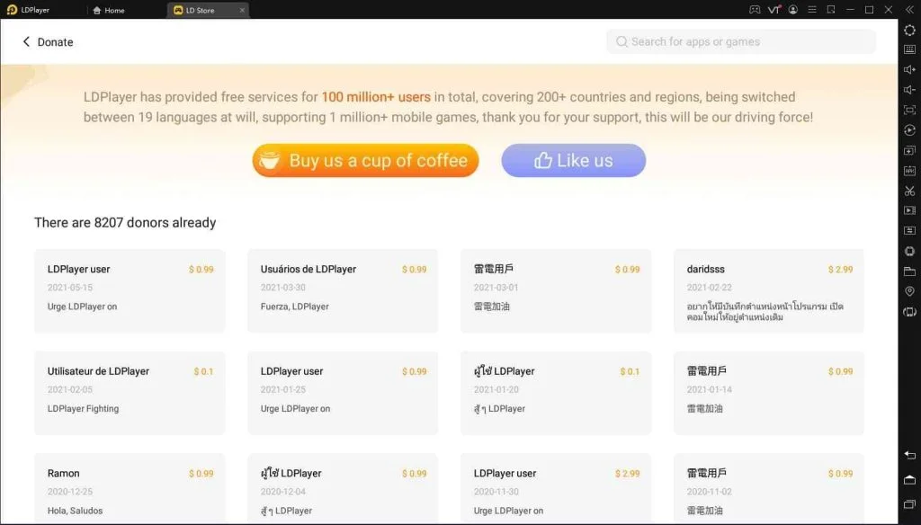 LDPlayer 29 Donate LDPlayer